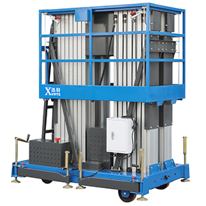 高效安全的桅柱式高空作業(yè)平臺在車站的價值