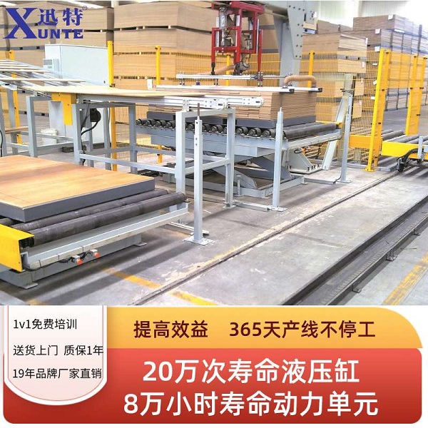 寶坻升降平臺廠家 寶坻升降平臺廠家