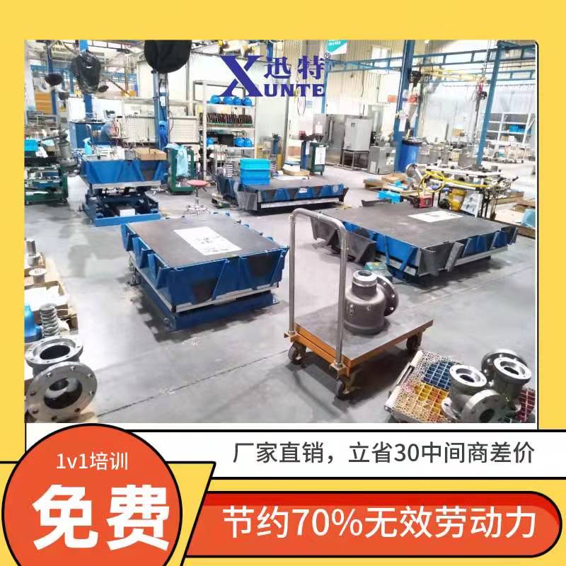 液壓升降平臺(tái)定做 液壓升降平臺(tái)定做