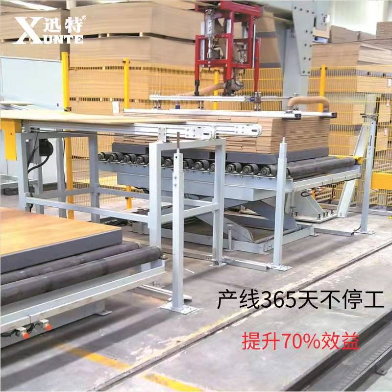 液壓重型升降平臺(tái) 液壓重型升降平臺(tái)