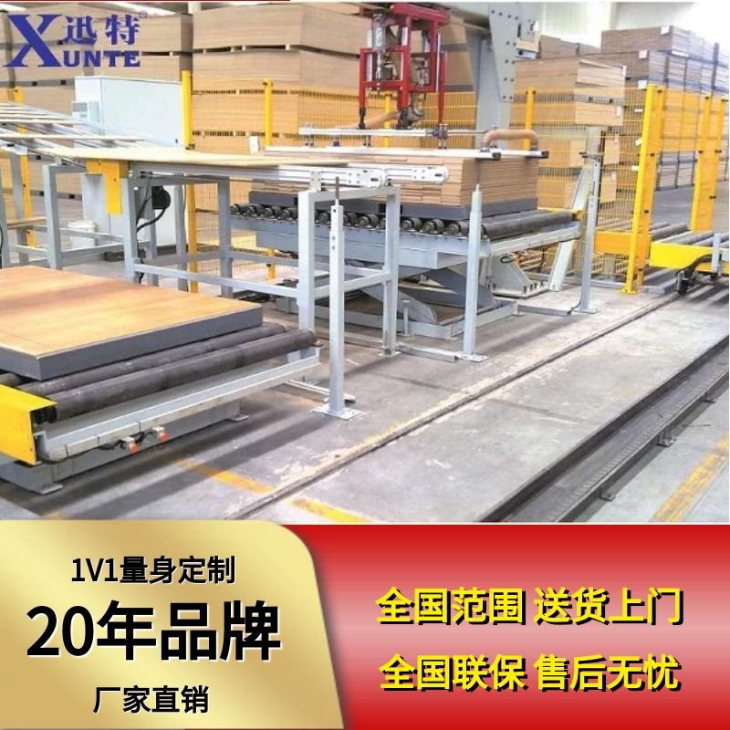 揭陽(yáng)固定升降平臺(tái) 揭陽(yáng)固定升降平臺(tái)