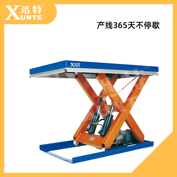 剪叉電動(dòng)升降平臺(tái)價(jià)格 剪叉電動(dòng)升降平臺(tái)價(jià)格