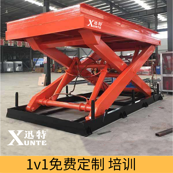 車間物品升降平臺 車間物品升降平臺