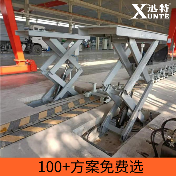 全國固式液壓升降平臺(tái)