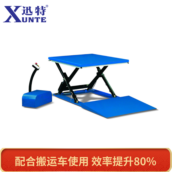 叉剪式升降平臺 叉剪式升降平臺