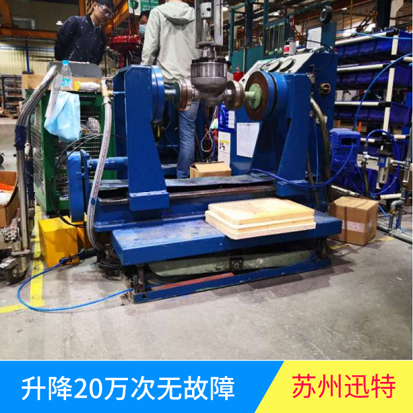 冷庫專門用升降平臺 冷庫專門用升降平臺