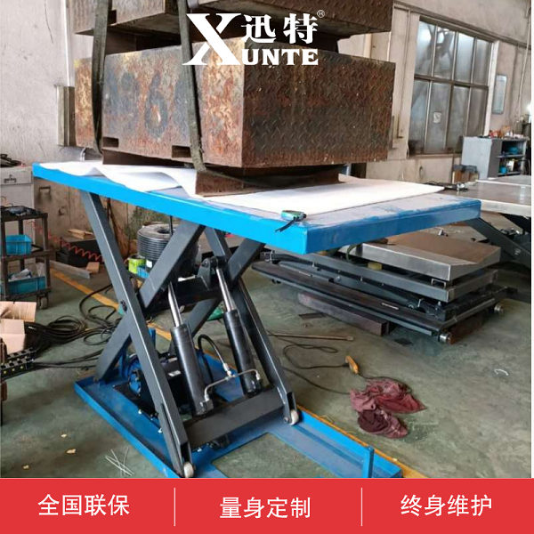 5噸升降平臺(tái)廠家 5噸升降平臺(tái)廠家