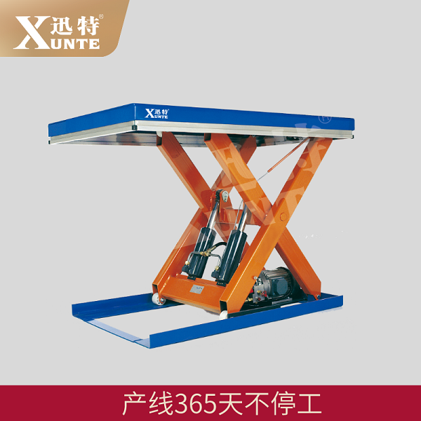 液壓式升降平臺價(jià)格