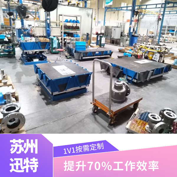 沈陽升降平臺生產(chǎn)廠家 沈陽升降平臺生產(chǎn)廠家