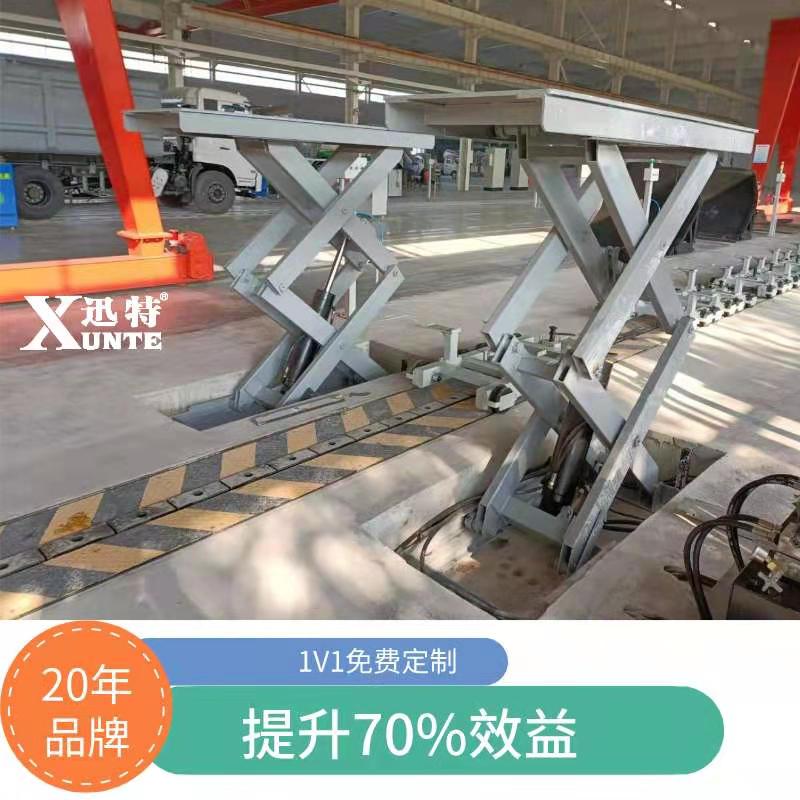 行走式升降平臺(tái)廠家 行走式升降平臺(tái)廠家