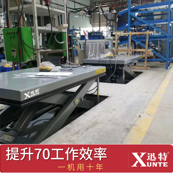 新疆升降平臺廠家 新疆升降平臺廠家